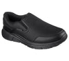 Skechers Men’s Work Corart Slip Resistant Shoes – Wide Fit – 200343